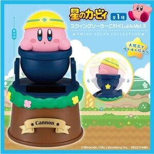 NWT Kirby Nintendo Hal Lab Swing Solar Collection Cannon Figurine Model 12cm